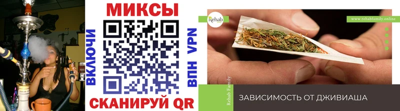 БУТИРАТ жидкий экстази  где купить наркоту  Пенза 