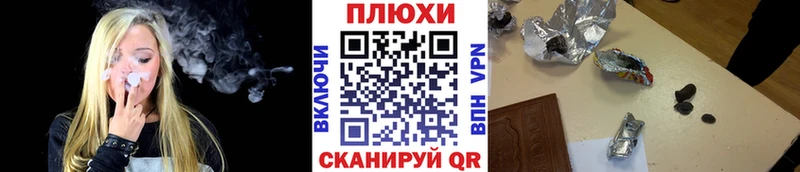 где купить наркотик  Пенза  ГАШИШ индика сатива 