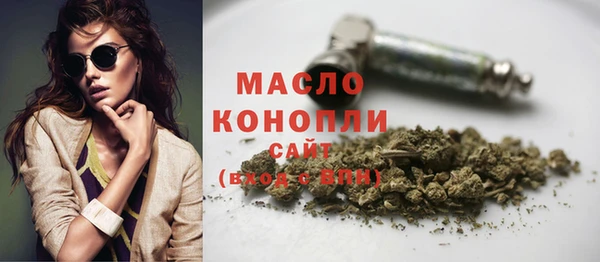 круглые Семилуки