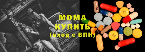 мдпв Семёнов