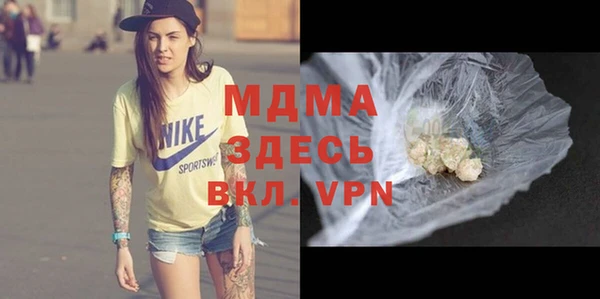 кокаин колумбия Богданович