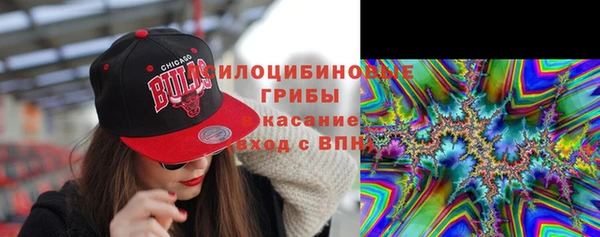mdma Бугульма