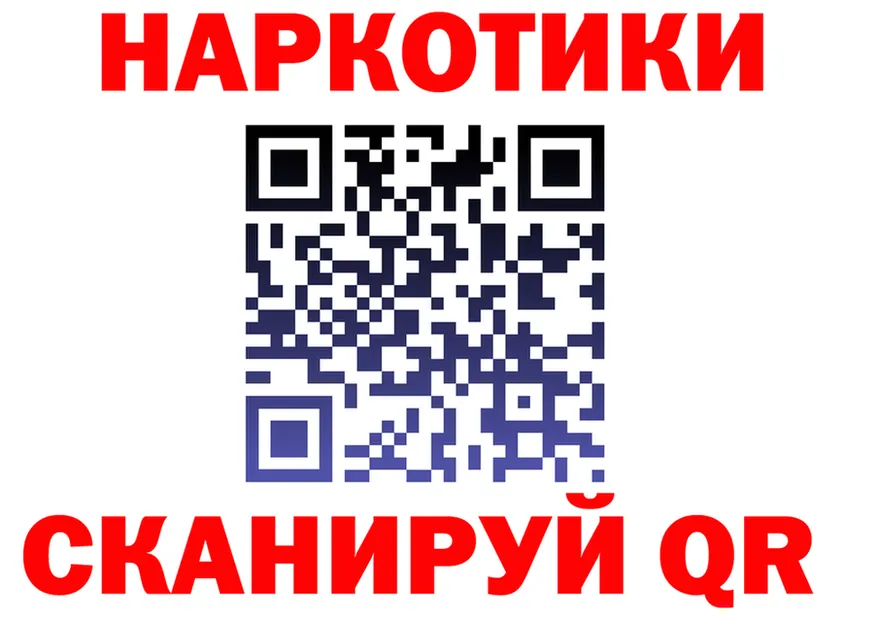 АМФ Premium зеркало shop гидра Пенза