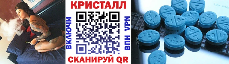 Первитин витя наркота Пенза